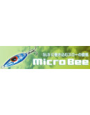 XESTA Slow Micro Bee 5g